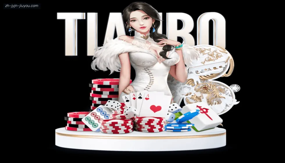 j9九游会 banner