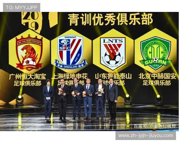 法甲马赛青训体系：马赛的青训系统与其培养球员的方式