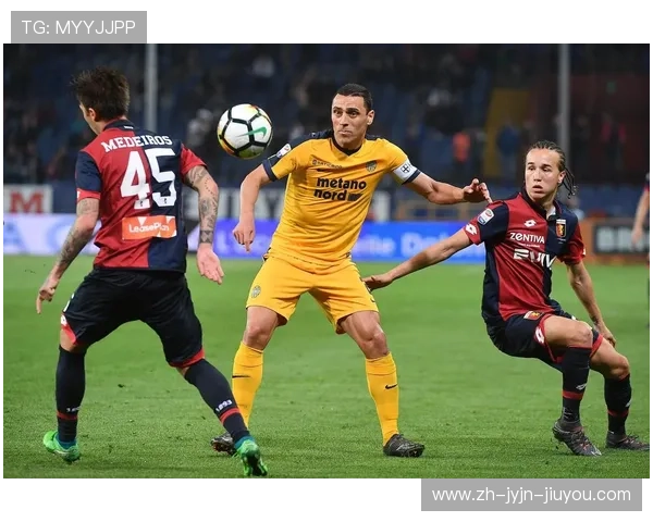 意甲足球队倒塌事件及其对联赛影响