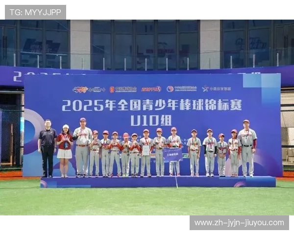 中青赛U10组假球事件发酵一队离奇三乌龙教练投诉裁判引关注